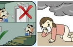 14 biện pháp phòng cháy, chữa cháy và kỹ năng thoát nạn khi cháy nhà cao tầng